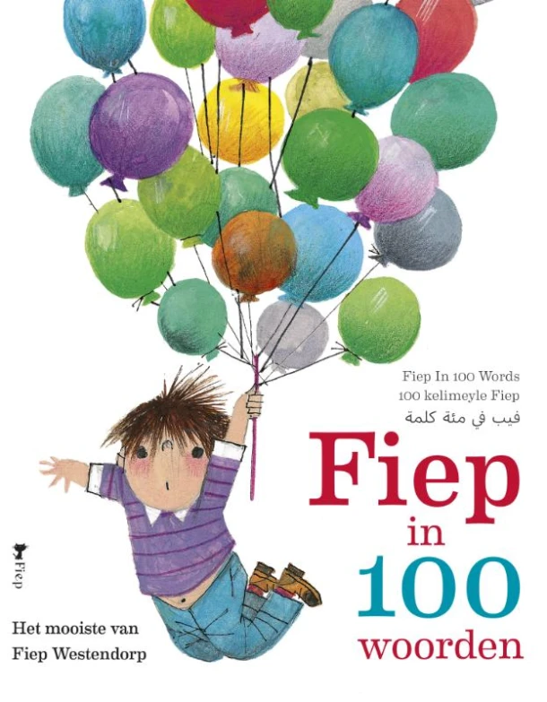 Fiep in 100 woorden – Fiep Westendorp – boek cover