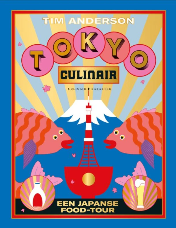 Tokyo – Tim Anderson – boek cover