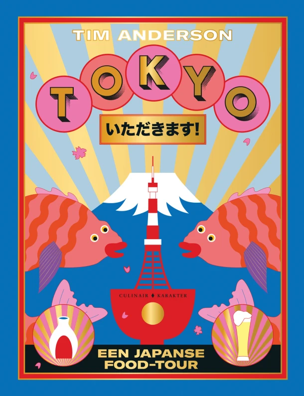 Tokyo – Tim Anderson – boek cover