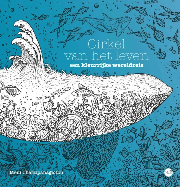 Cirkel van het leven – Meni Chatzipanagiotou – boek cover