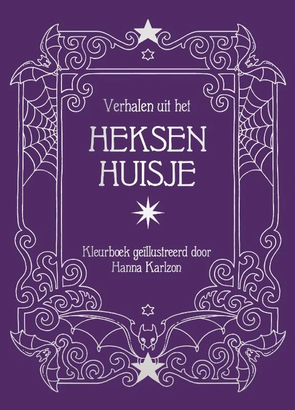 Verhalen uit het heksenhuisje – Hanna Karlzon – boek cover