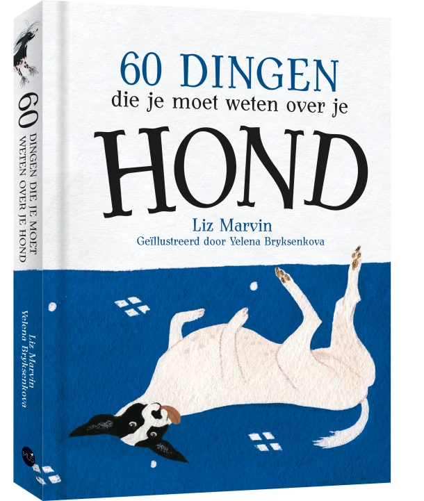 60 dingen die je moet weten over je hond – Liz Marvin – boek cover