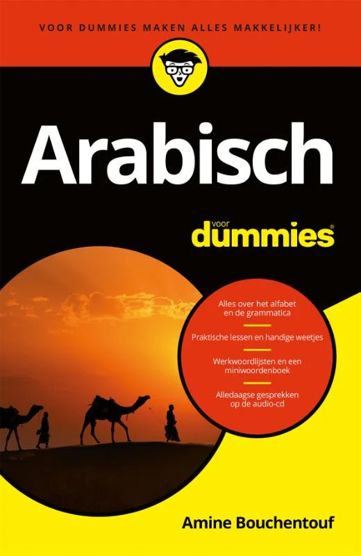 Arabisch voor Dummies – Amine Bouchentouf – boek cover