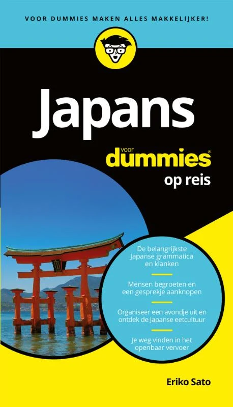 Japans voor Dummies op reis – Eriko Sato – boek cover