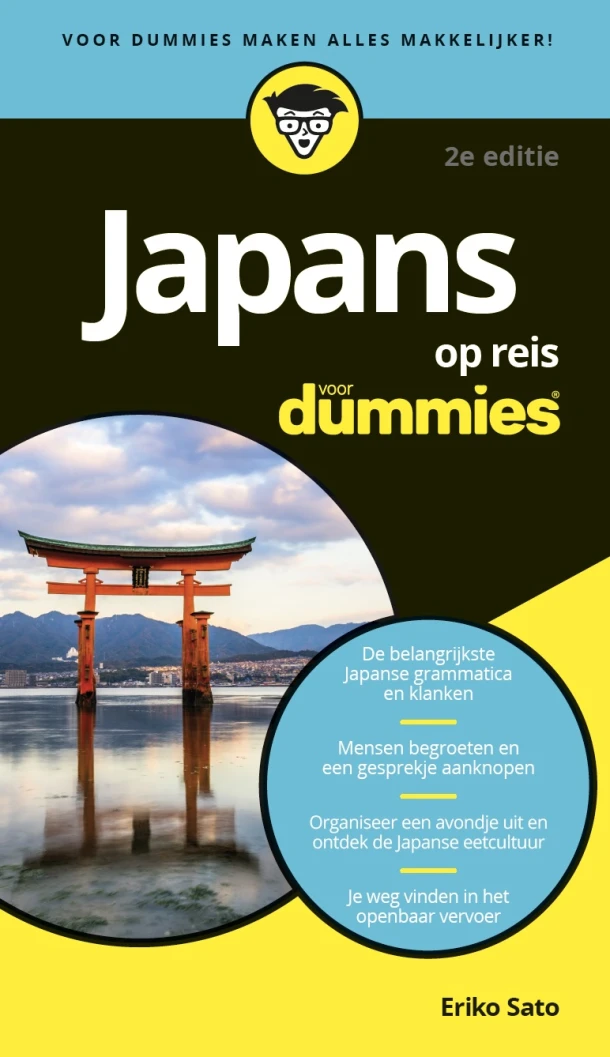 Japans voor Dummies op reis – Eriko Sato – boek cover