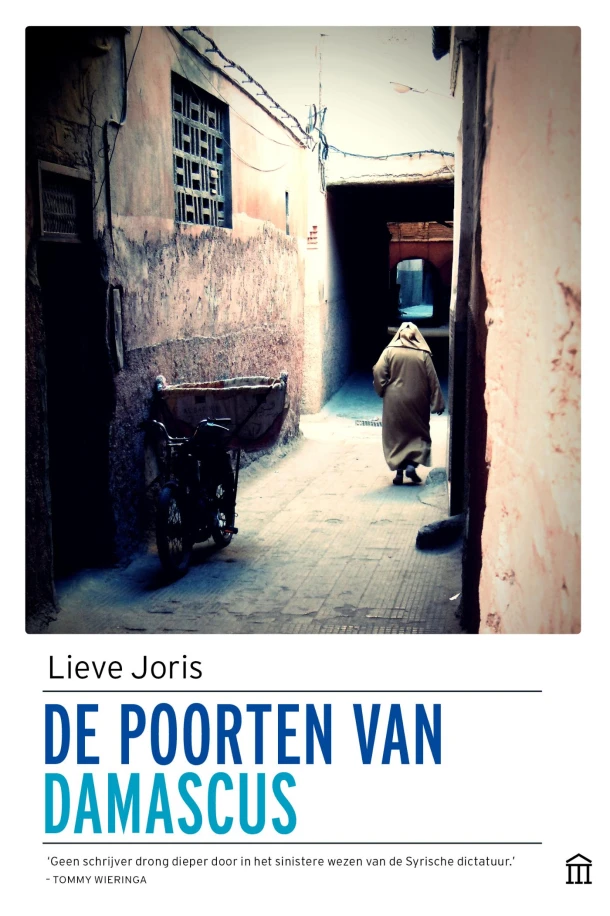 De poorten van Damascus – Lieve Joris – boek cover