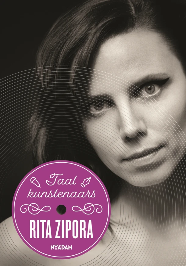 Rita Zipora – Rita Zipora – boek cover