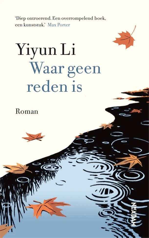 Waar geen reden is – Yiyun Li – boek cover