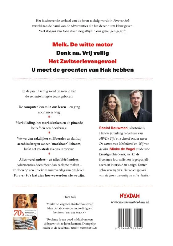 Forever 80's – Roelof Bouwman – boek cover