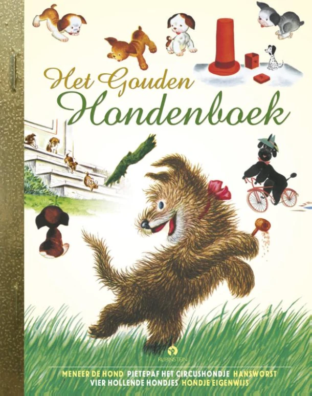 Het gouden hondenboek – Margaret Wise Brown – boek cover