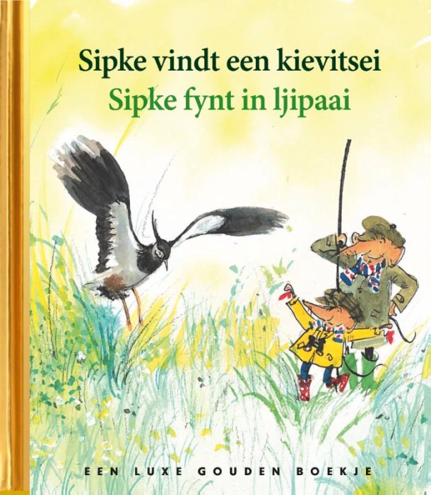Sipke vindt een kievitsei / Sipke fynt in ljipaai – Lida Dijkstra – boek cover