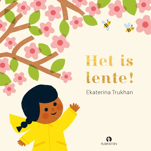 Het is lente! – Ekaterina Trukhan – boek cover