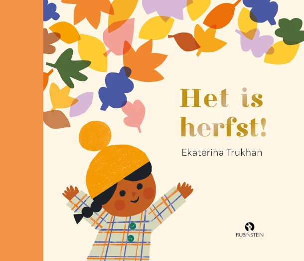 Het is herfst! – Ekaterina Trukhan – boek cover