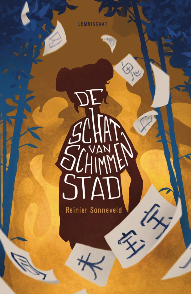 De schat van Schimmenstad – Reinier Sonneveld – boek cover