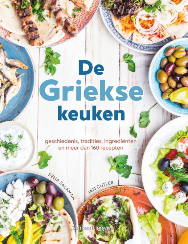 De Griekse keuken – Rena Salaman – boek cover
