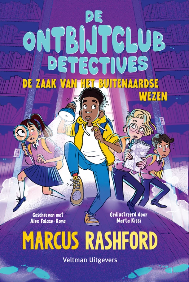 De zaak van het buitenaardse wezen – Marcus Rashford – boek cover