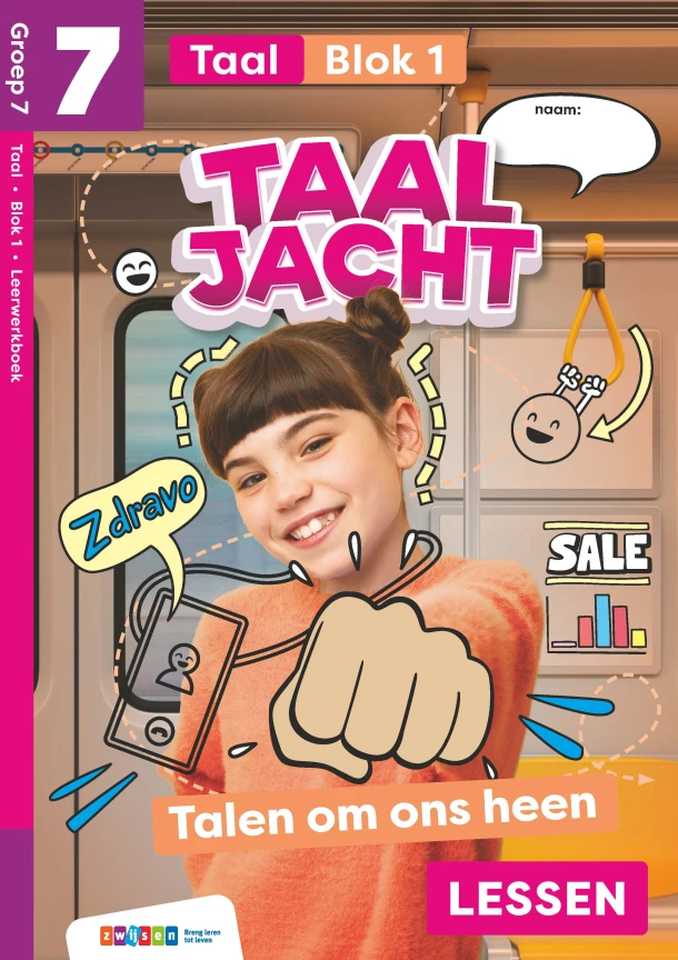leerwerkboek – boek cover