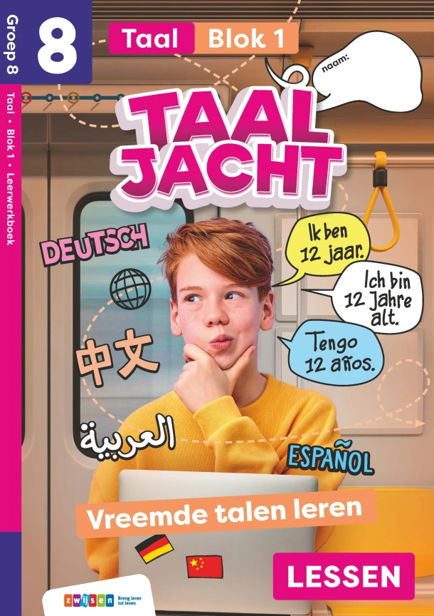 leerwerkboek – boek cover