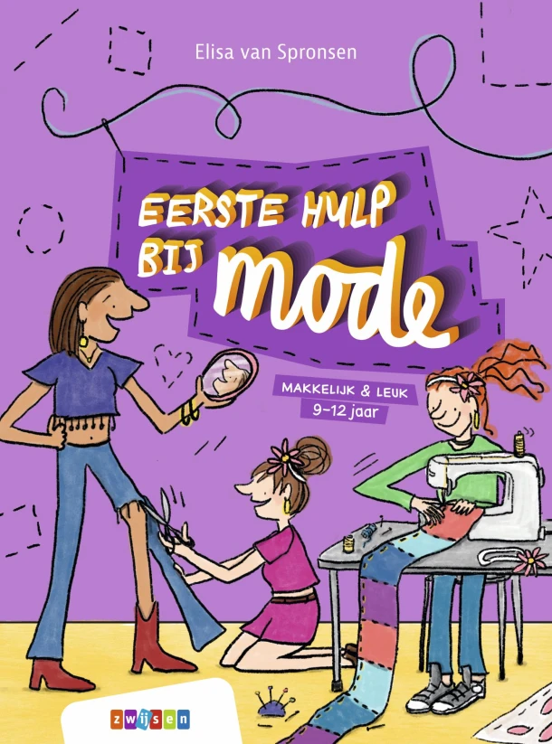 Eerste hulp bij mode – Elisa van Spronsen – boek cover