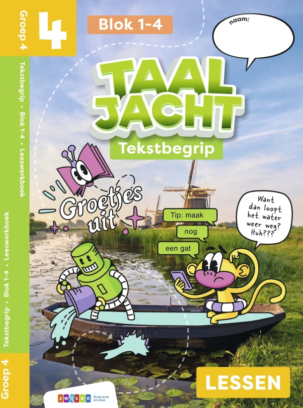 leeswerkboek – boek cover