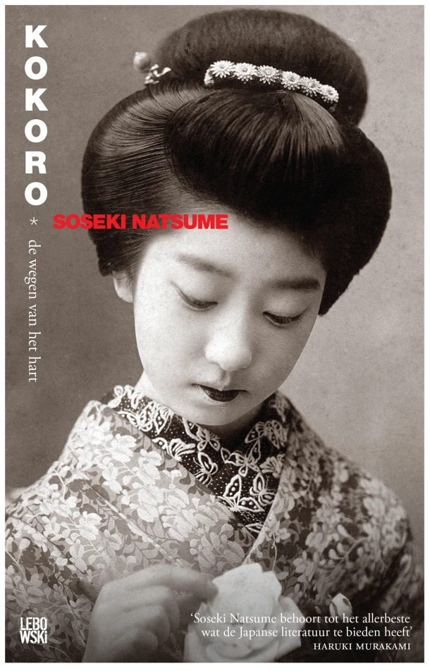 Kokoro: de wegen van het hart – Natsume Soseki – boek cover