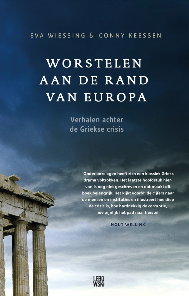 Worstelen aan de rand van Europa – Eva Wiessing – boek cover