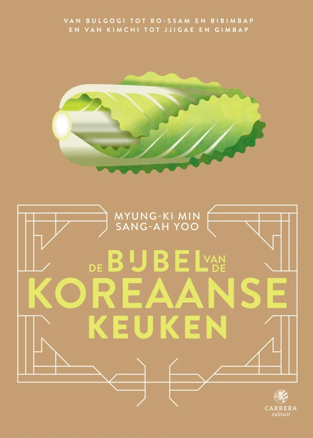 De bijbel van de Koreaanse keuken – Sang-Ah Yoo – boek cover