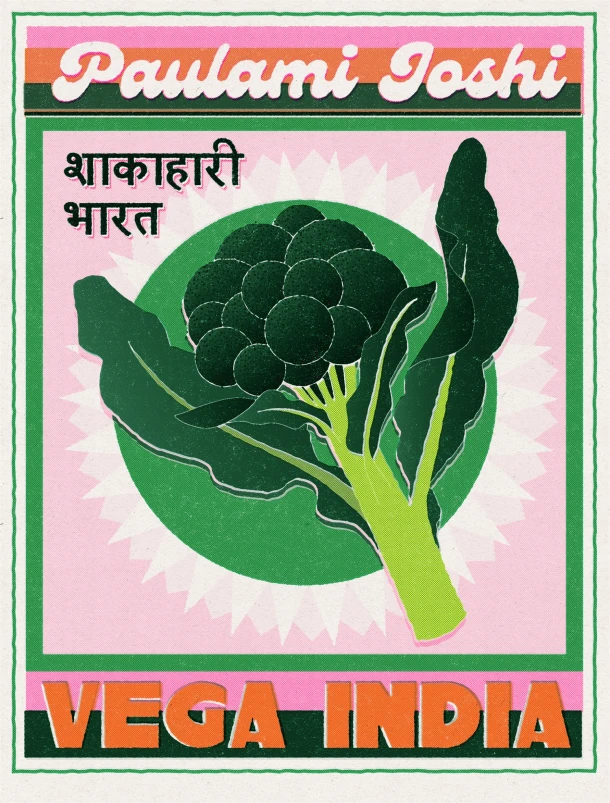 Vega India – Paulami Joshi – boek cover