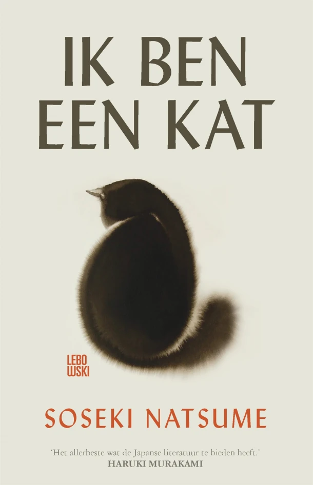 Ik ben een kat – Natsume Soseki – boek cover