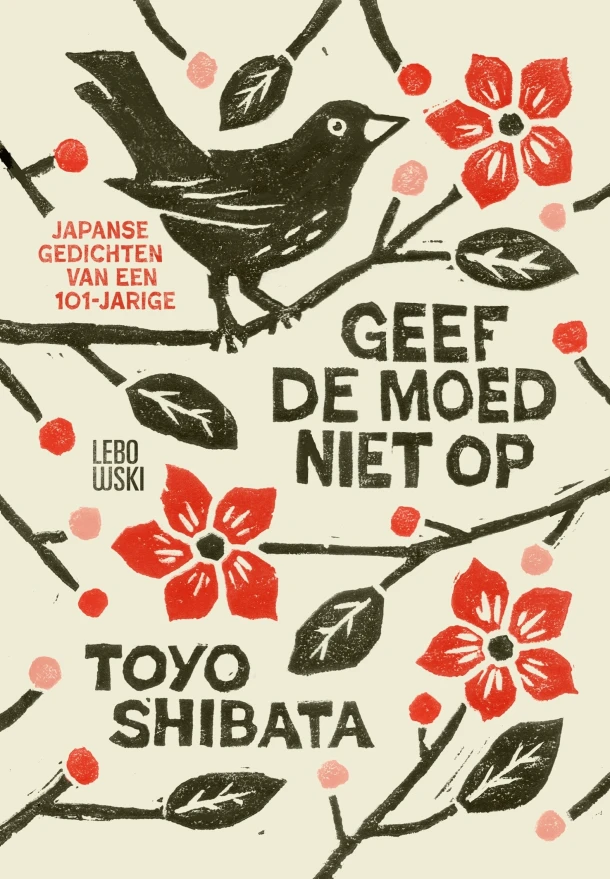 Geef de moed niet op – Toyo Shibata – boek cover