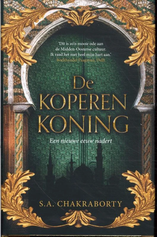 De koperen koning – Shannon Chakraborty – boek cover