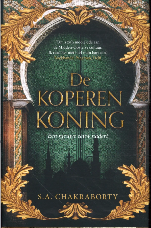De koperen koning – Shannon Chakraborty – boek cover