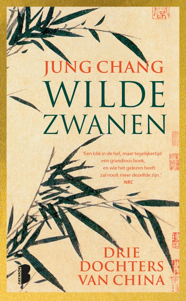 Wilde zwanen – Jung Chang – boek cover