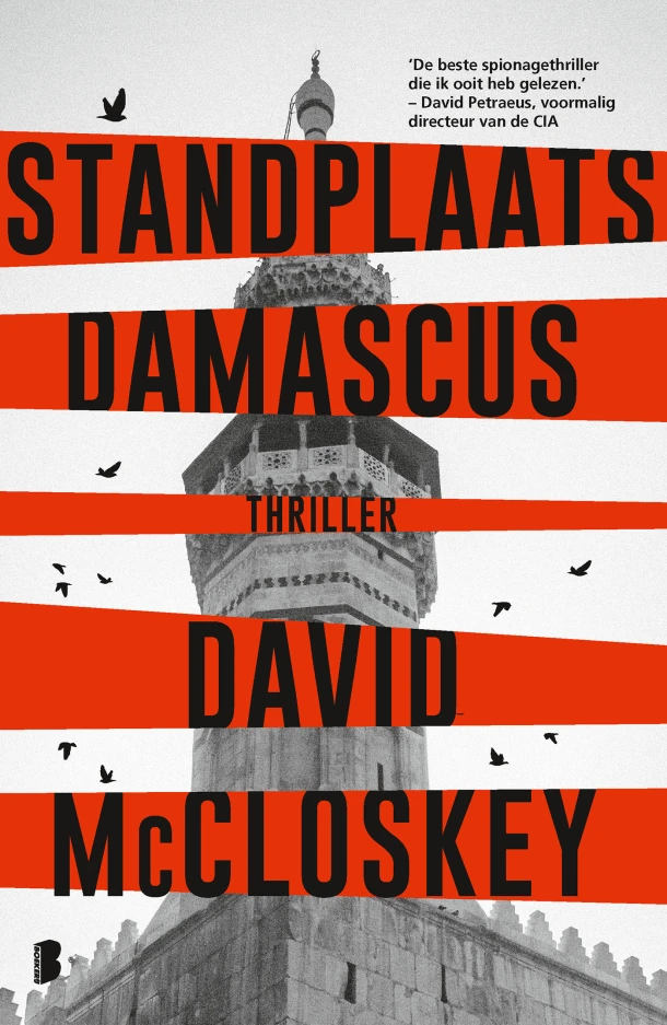 Standplaats Damascus – David McCloskey – boek cover