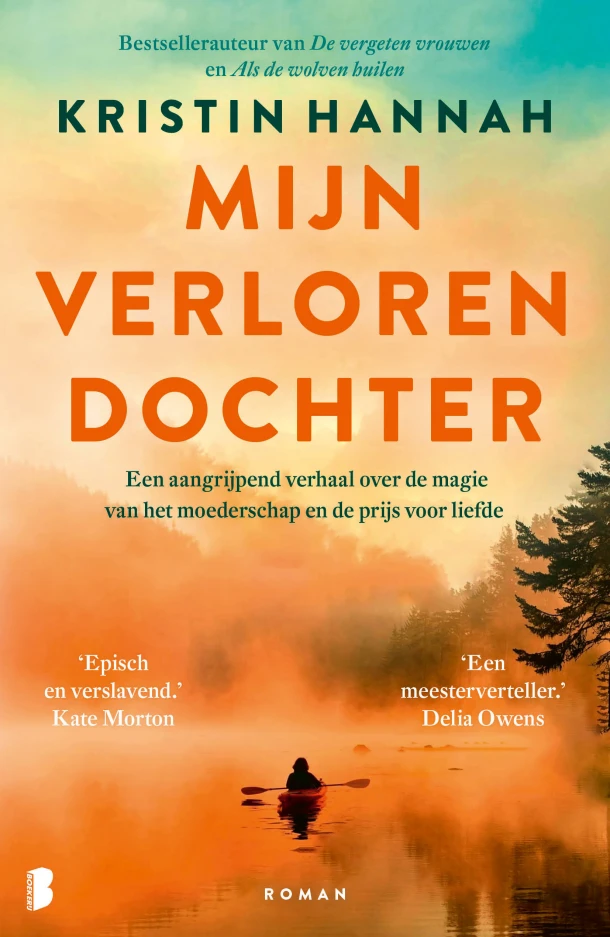 Mijn verloren dochter – Kristin Hannah – boek cover