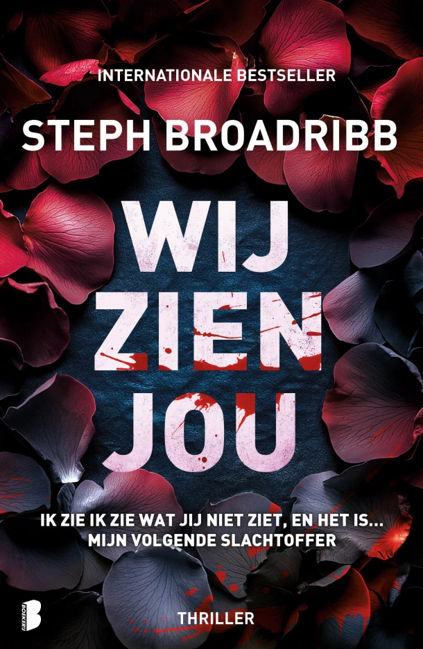 Wij zien jou – Steph Broadribb – boek cover