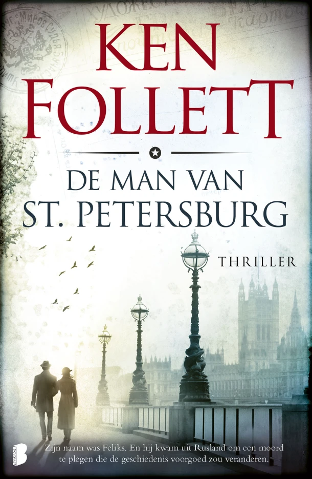 De man van St. Petersburg – Ken Follett – boek cover