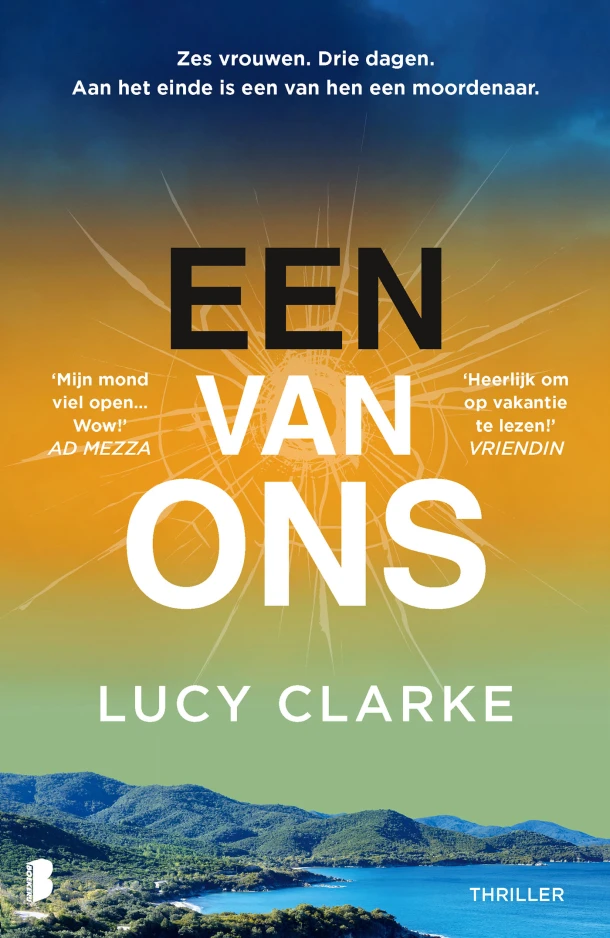 Een van ons – Lucy Clarke – boek cover