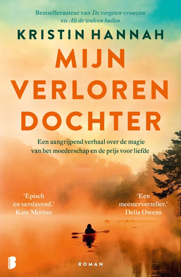 Mijn verloren dochter – Kristin Hannah – boek cover
