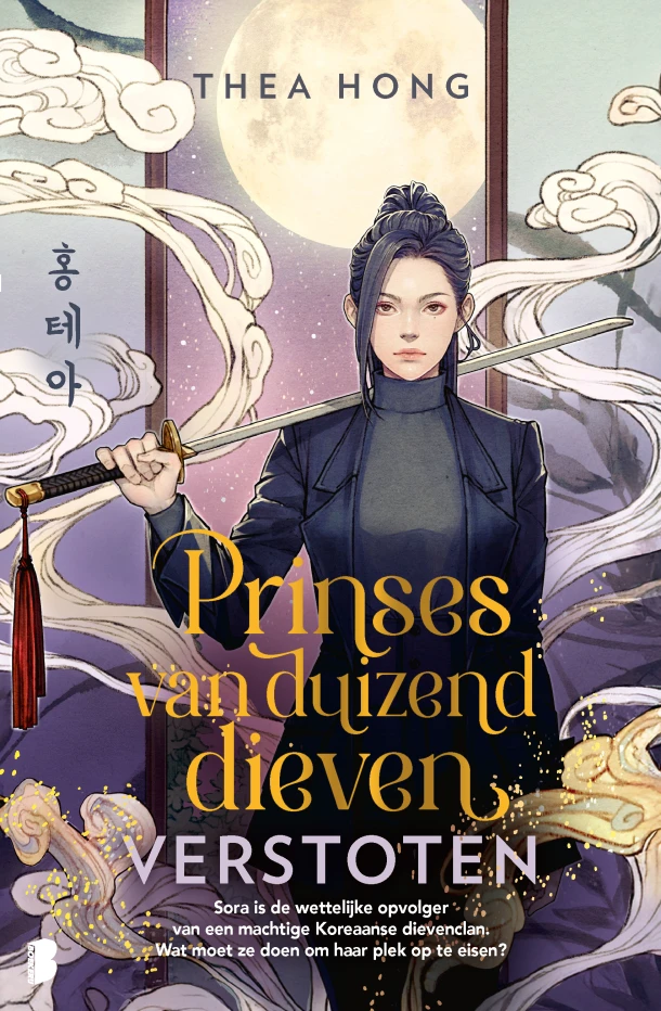 Verstoten - Prinses van duizend dieven – Thea Hong – boek cover