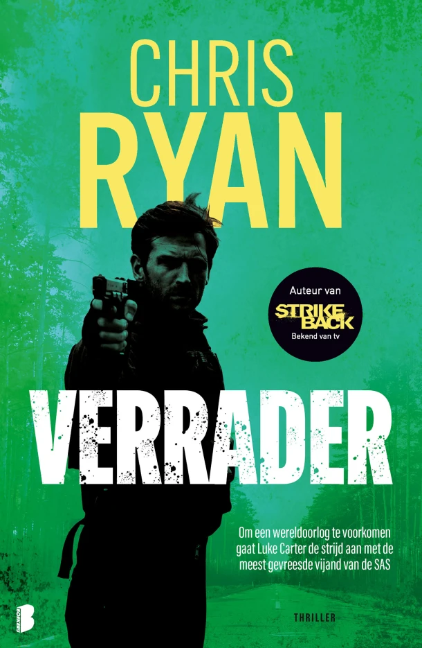 Verrader – Chris Ryan – boek cover