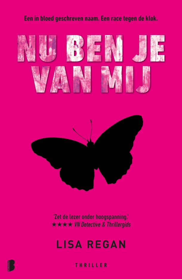 Nu ben je van mij – Lisa Regan – boek cover