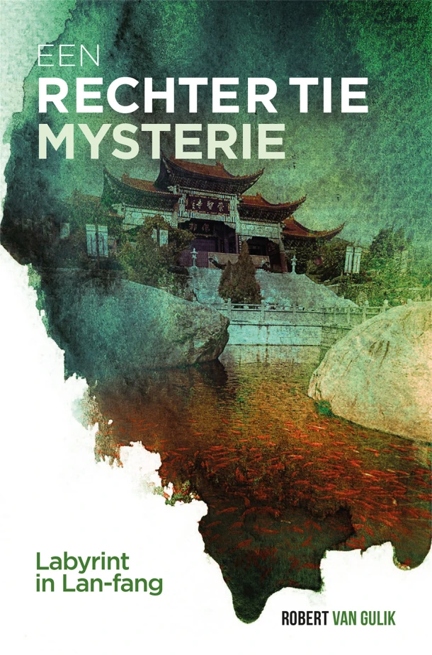 Labyrint in Lan-fang – Robert van Gulik – boek cover