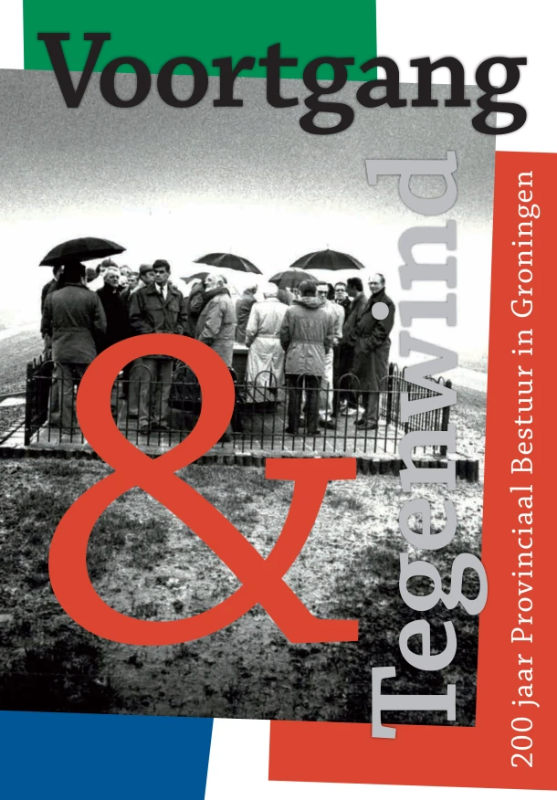 Voortgang & tegenwind – Daniël Broersma – boek cover