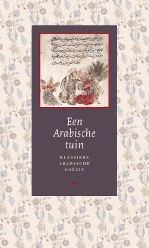 Een Arabische tuin – boek cover