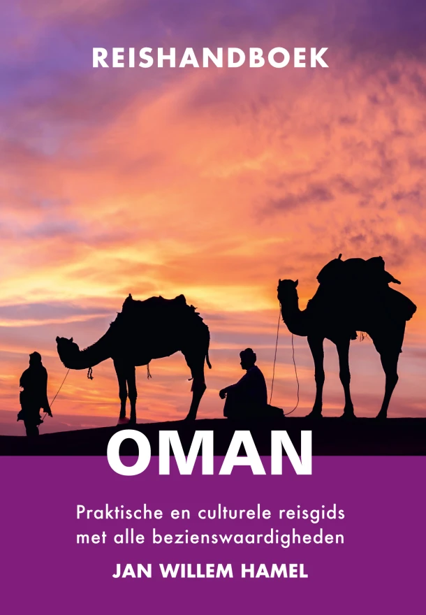 Reishandboek Oman – Jan Willem Hamel – boek cover