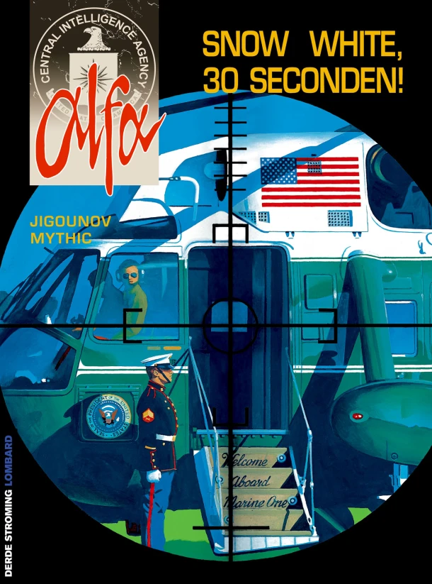 Snow White, 30 Seconden ! – Iouri Jigounov – boek cover