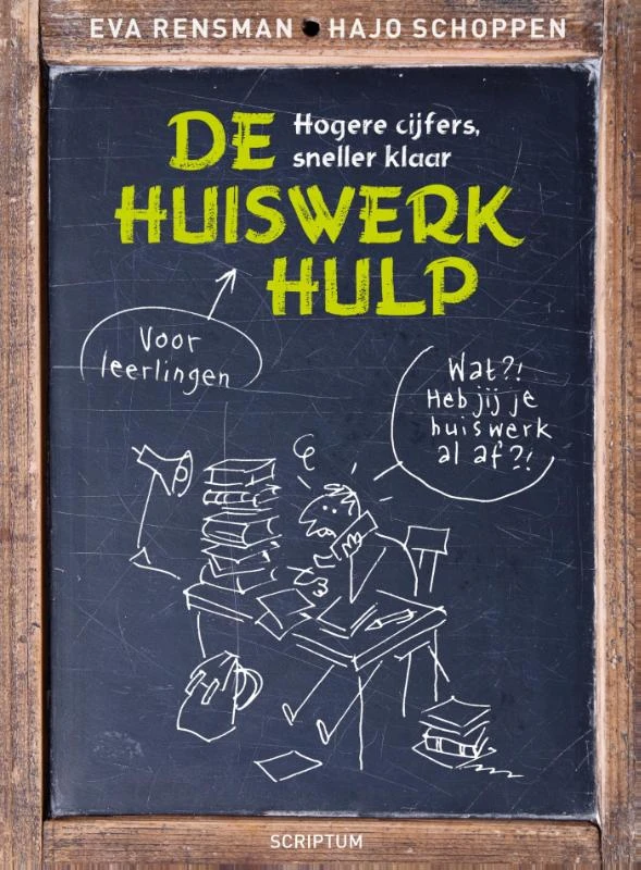 De huiswerkhulp – Eva Rensman – boek cover
