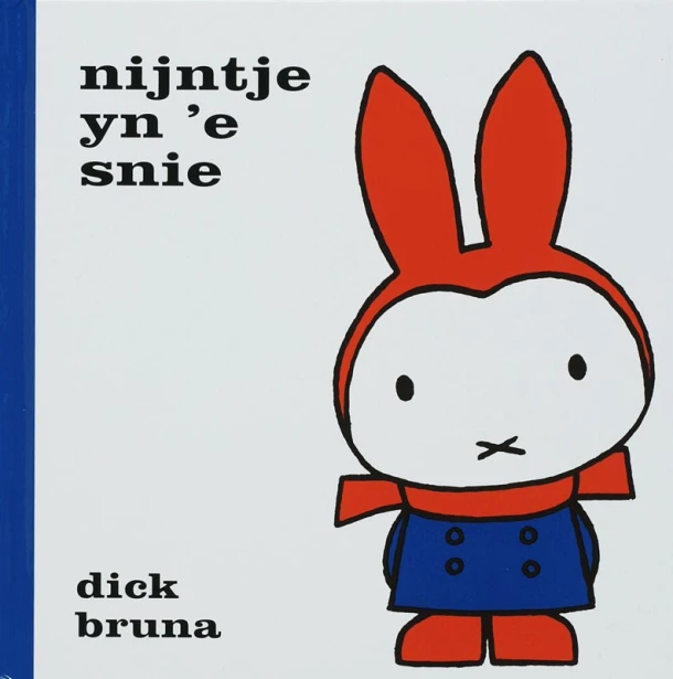 Pake en Beppe Pluis – Dick Bruna – boek cover