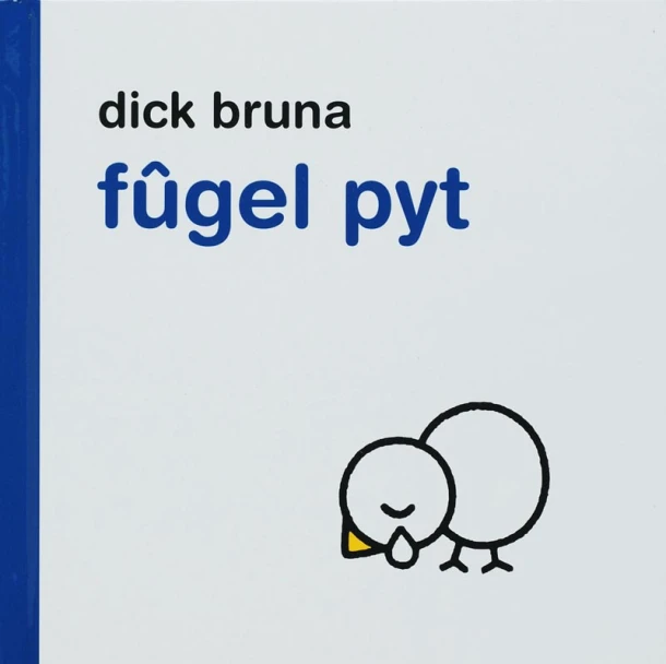 Fugel Pyt – Dick Bruna – boek cover